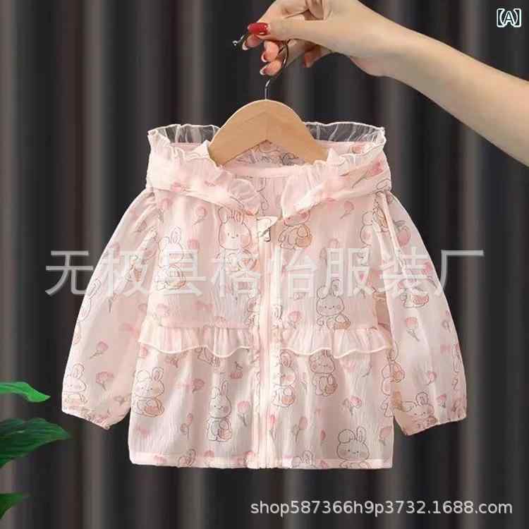 �L�b�Y �K�[���Y ����p�[�J�[ ���r�b�g���t�� ��[�΍� UV�J�b�g ���O���΍� �|���G�X�e�� �A�E�^�[ �H�D��