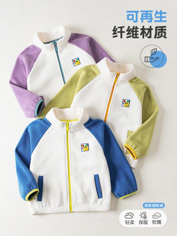 子供服 アウター キッズ フリース ジャケット 立襟 男女兼用 抗静電気 抗菌 裏起毛 トラックジャケット 通園 通学 カジュアル 長袖 秋冬 グリーン ブルー パープル
