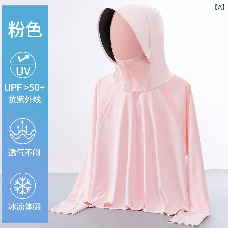 Cardigans - キッズ 子供用 UVカットパーカー 薄手 ラッシュガード 接触冷感 通気性 紫外線対策 日焼け防止 95cm 105cm 115cm 125cm 135cm 145cm 155cm ピンク ホワイト 紫 ブルー グレー