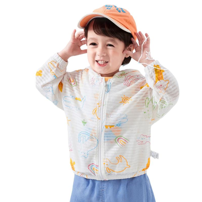 ベビー服 男の子 薄手ジャケット 春夏 コットン スポーツ 白 アニマル柄 70 80 90 100 新生児 赤ちゃん 子供 普段着 部屋着 かわいい