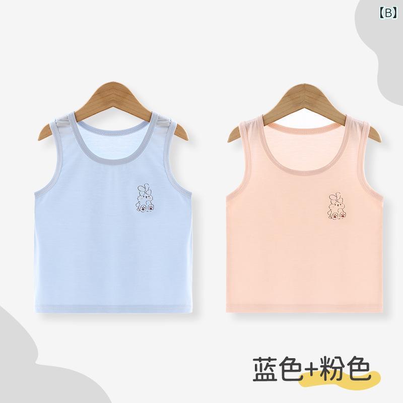 子供用タンクトップ 2枚セット 薄手 通気性 ノースリーブ トップス インナーシャツ...