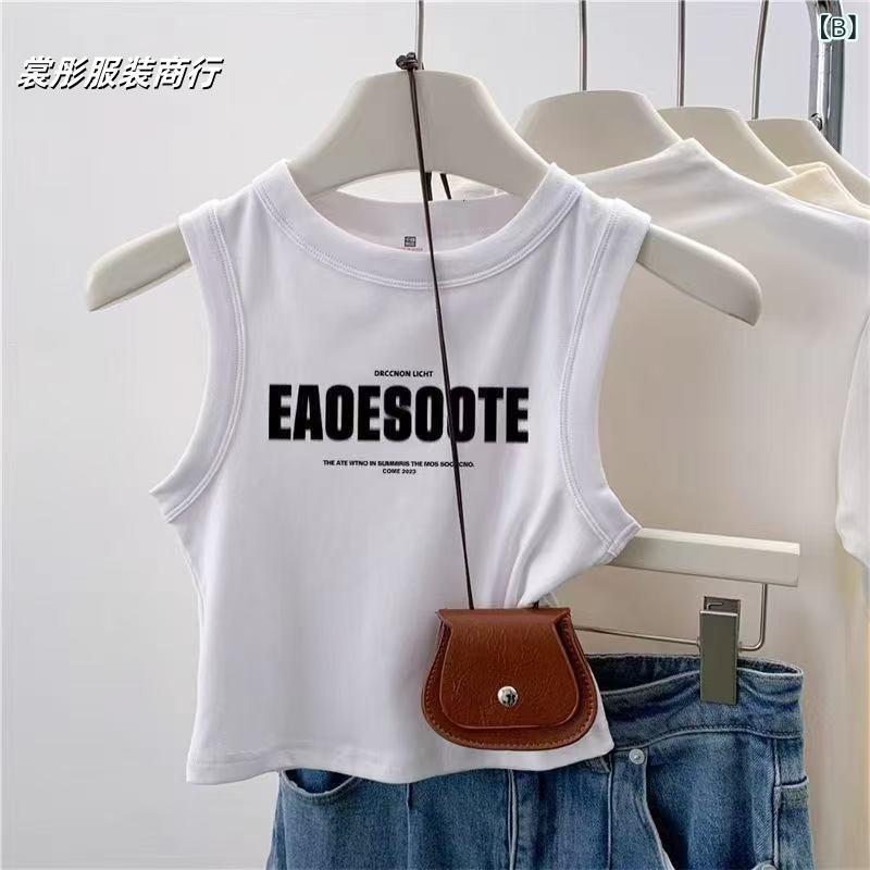 タンクトップ キッズ 女の子 子供服 ノースリーブ コットン かわいい 夏 トップス カットソー 通園 通学 90 100 110 120 130 140 150 2