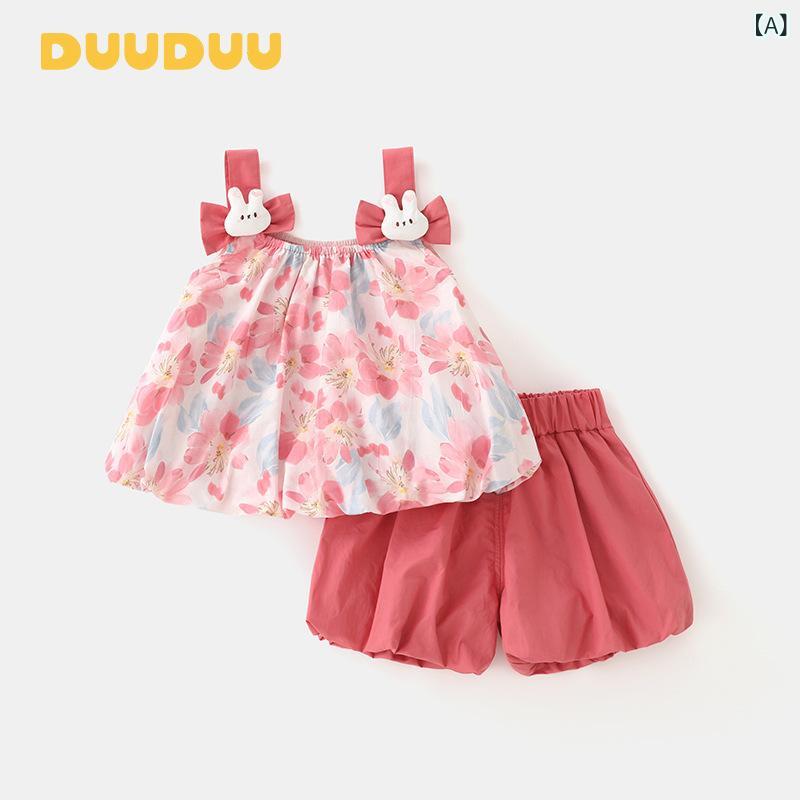 �Ҷ��� ���λ� �岼���å� ���󥯥ȥå� ���硼�ȥѥ�� �٥ӡ� ���å� �Ļ� �� ��100�� ���� ���襤�� ������� �ä��� ��Ŭ 80 90 100 110 120 �ԥ󥯷�