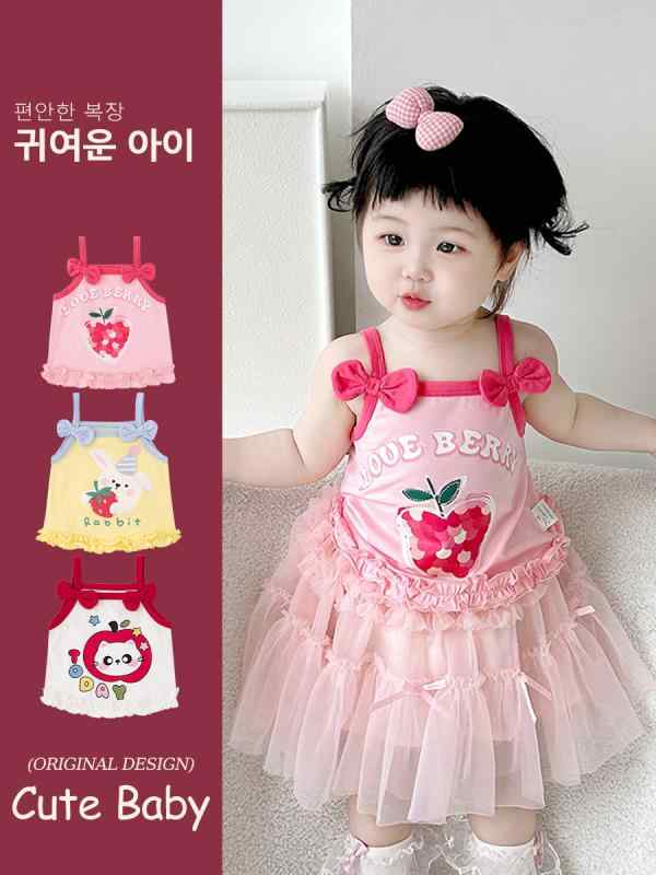 ベビー服 女の子 キャミソール トップス かわいい柄 コットン 薄手 ショートパンツ スカート 上下セッ..