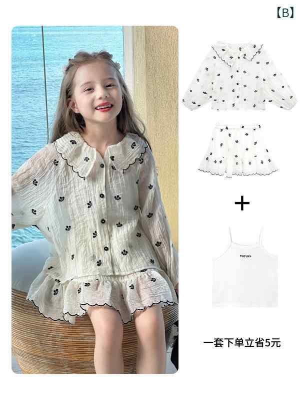 �Ҷ��ѥ��åȥ��å� ���ԡ��� ���λ� ���塼�륹�������դ��ɡ��륷��� & ���硼�ѥ� �ƻҥ����� �ղ� ���� Ĺµ 2�����å� ���ʻȤ� ���襤�� �ܿ��䴶 ��������