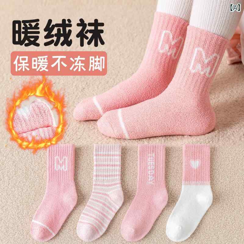 靴下 キッズ 女の子 秋冬 厚手 裏起毛 子供 冬 暖かい 靴下 ベビー 厚い 靴下