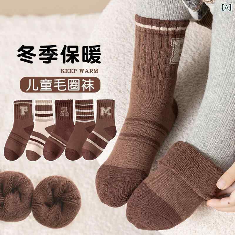 靴下 キッズ 冬用 厚手 裏起毛 パイルソックス 男女兼用 中 крупный キッズ 子供 中丈ソックス あったか 通気 吸汗 ボーダー アルファベット