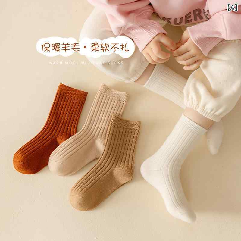 靴下 子供用 秋冬 羊毛 ソックス 保温 通気性 吸汗 かわいい 無地 ミドル丈 キッズ 男の子 女の子 1歳 2歳 3歳 4歳 5歳 6歳 7歳 8歳 9歳 10歳 11歳 12歳