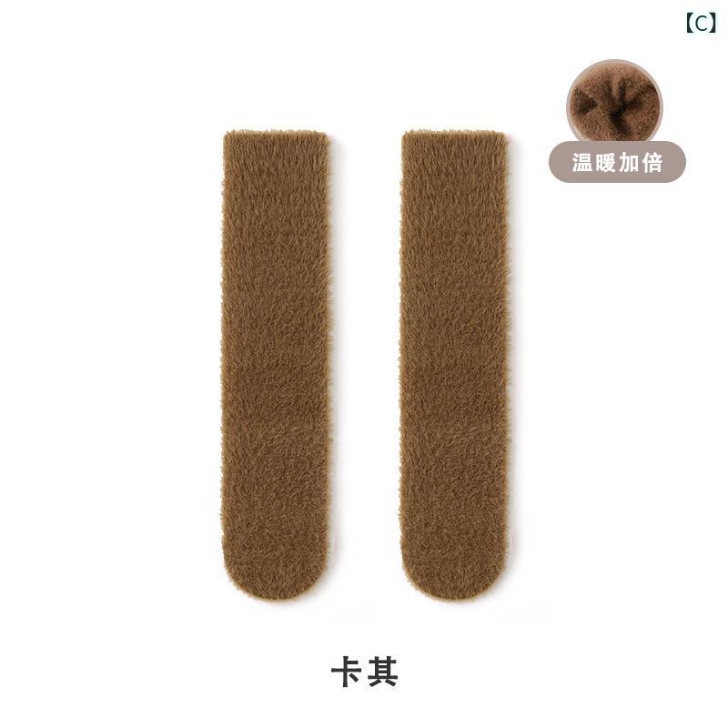 ���� ���å� �٥ӡ� ���� ΢���� �Ҷ��� �ˡ��ϥ����å��� �ˤλ� ���λ� �Ļ� 0�� 1�� 2�� 3�� �� �Ȥ��� �˥å� ̵�� ����� �١����� ������ �֥롼���졼 �ѡ��ץ� �ԥ� �⥹���꡼��(x2)