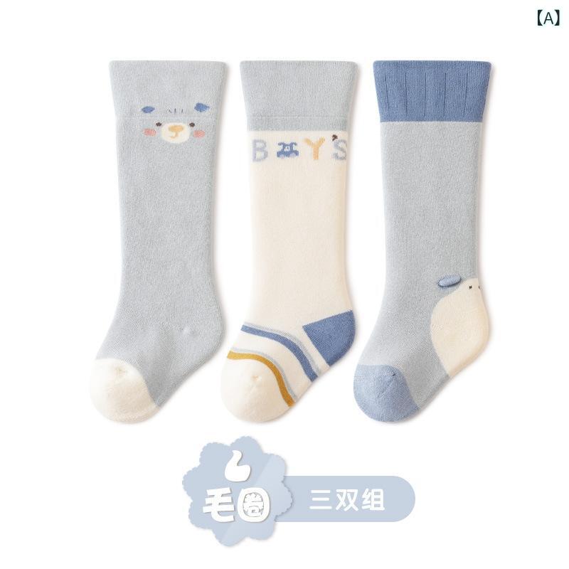 靴下 ベビー 新生児 厚手 裏起毛 あったか コットン 膝上丈 Sサイズ Mサイズ Lサイズ 男女兼用 かわいい