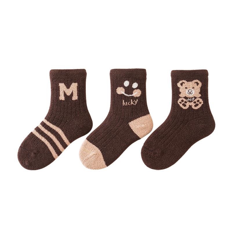 靴下 キッズ 秋冬 厚手 アンチピリング 保温性 暖かい コーラル フリース ミドル丈 男の子 女の子 秋 ベビー ソックス 1歳 2歳 3歳 4歳 5歳 6歳 7歳 8歳 9歳 10歳 11歳 12歳 幼児