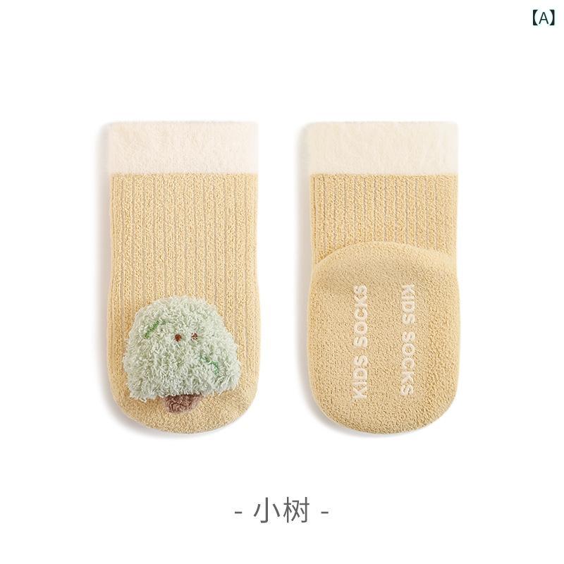 靴下 キッズ ベビー 秋冬 かわいい 裏起毛 厚手 保温 滑り止め 新生児 男の子 女の子 通園 通学 普段使い