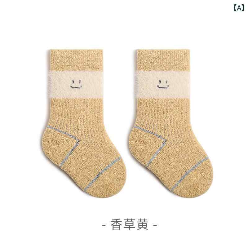 靴下 キッズ 子供 秋冬 加絨 厚手 無骨 中筒 パステルカラー ベビー靴下 ポリエステル リブ 0歳 1歳 2歳 3歳 4歳 5歳 あったか かわいい
