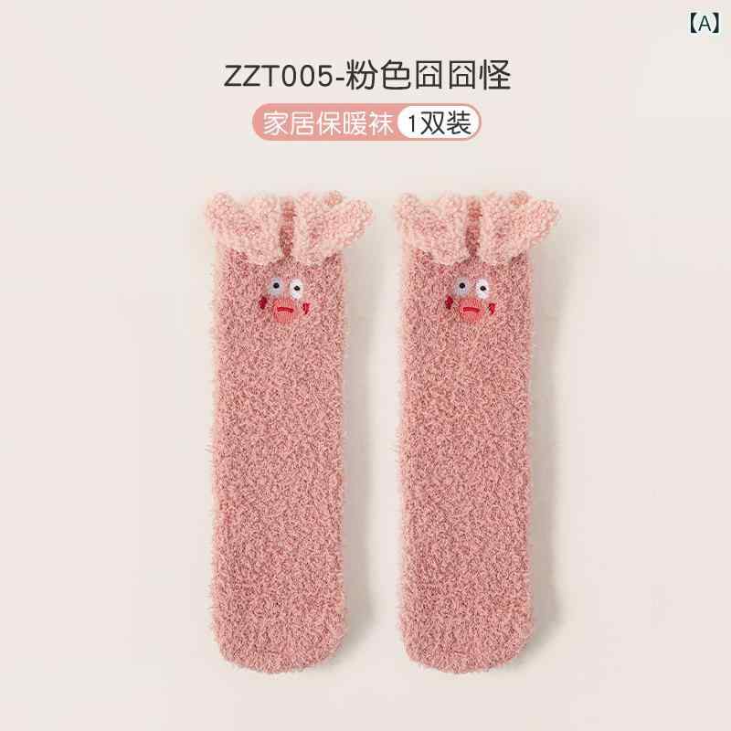 靴下 キッズ 冬用 ベビー 小腿 ソックス 厚手 防寒 男の子 女の子 半边绒 保温 中筒 均码 パステルカラー