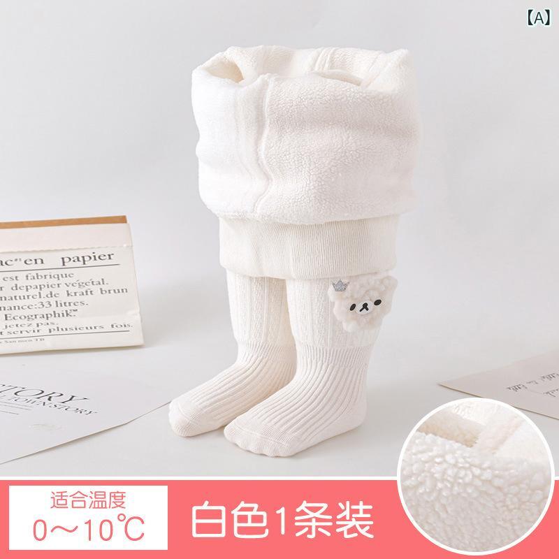 子供用レギンス ベビー タイツ 裏起毛 厚手 冬 あったか 一体型 フリース カートゥーン プリンセス 秋冬 新生児 幼児 女の子 無地 開き可能 白 黒 灰色 XS S 60cm 70cm 75cm 80cm 2