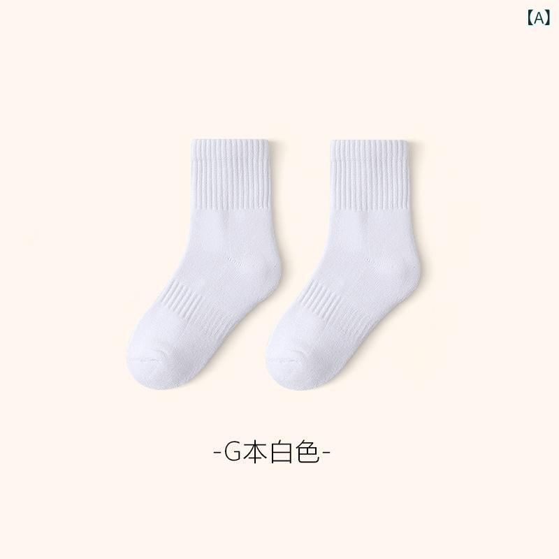 靴下 キッズ 秋冬 厚手 裏起毛 子供 中筒丈 ソックス 男の子 女の子 ジュニア あったか コットン 無地