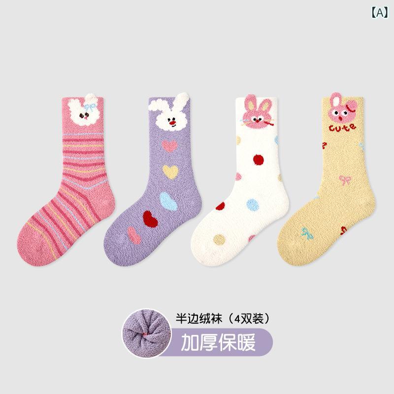 靴下 キッズ 秋冬用 厚手 ハーフ丈 子供用 かわいい ウサギ ドット ボーダー 通園 通学 暖かい 裏起毛 3歳 4歳 5歳 6歳 7歳 8歳 9歳 10歳 11歳 12歳(x4)