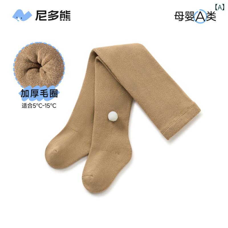 子供服 タイツ 女児 ベビー 厚手 裏起毛 レギンス 暖かい 綿 70 80 90 100 グレー ベージュ 防寒 冬