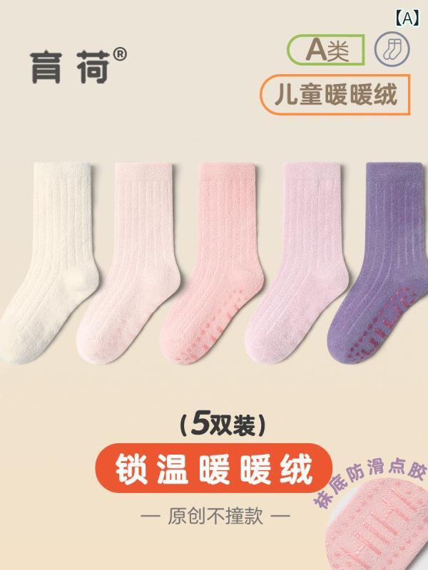 ・性別: 女児・子供用靴下種類: フロアソックス・対象シーズン: 冬、秋・メイン素材: ポリエステル繊維・メイン素材含有量: 98.5%・カラー: 純色点胶, 純色, 愛心小熊・子供用靴下サイズ: 3-5歳（推奨靴サイズ21-28）, 6-10歳（推奨靴サイズ28-33）, 11歳以上（推奨靴サイズ34-42）・製品カテゴリ: 子供用靴下