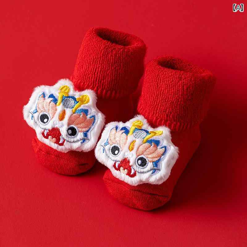 ベビー 赤ちゃん用靴下 秋冬 加絨 厚手 保温 新生児 滑り止め付き フロアソックス 精梳綿 通気 吸汗 かわいい カートゥーン柄 白龍 白蛇 紅龍 紅蛇 0歳 1歳 2歳 3歳 shadowtail-10720772 シャドーテール サンプル画像2
