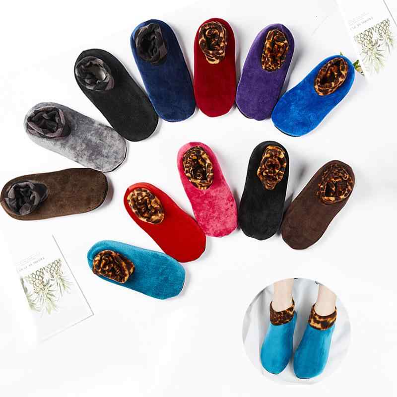 靴下 レディース メンズ 厚手 裏起毛 ルームソックス 滑り止め付き あったか 防寒 冷え取り 室内履き ..