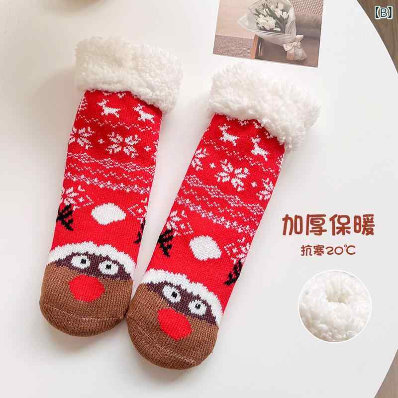 靴下 キッズ 秋冬 厚手 裏起毛 ベビー 滑り止め付き フローリングソックス 中丈ソックス 子供 女の子 幼児 あったか 靴下 2歳 3歳 4歳 5歳 6歳 7歳 8歳 9歳 10歳 2