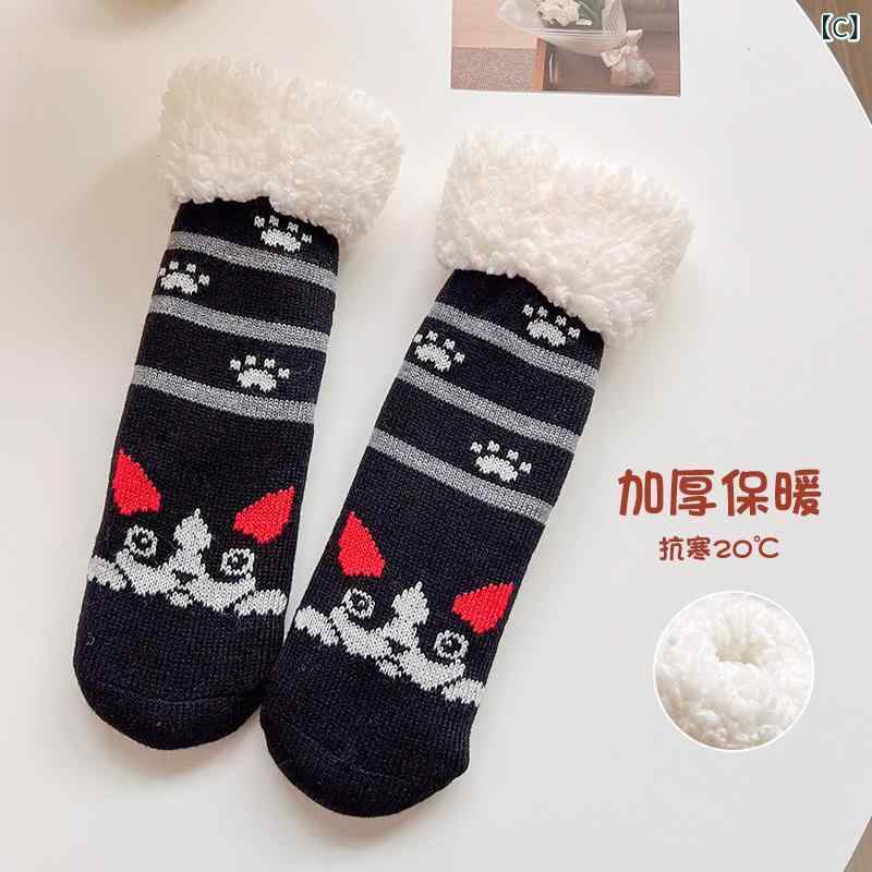 靴下 キッズ 秋冬 厚手 裏起毛 ベビー 滑り止め付き フローリングソックス 中丈ソックス 子供 女の子 幼児 あったか 靴下 2歳 3歳 4歳 5歳 6歳 7歳 8歳 9歳 10歳 3