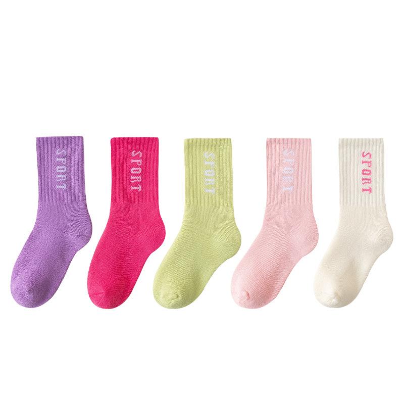 靴下 キッズ 子供 女の子 冬 裏起毛 厚手 秋冬 毛糸 ガールズ ソックス 床用靴下 ベビー あったか 綿 1歳 2歳 3歳 4歳 5歳 6歳 7歳 8歳 スポーツ 吸汗 防臭