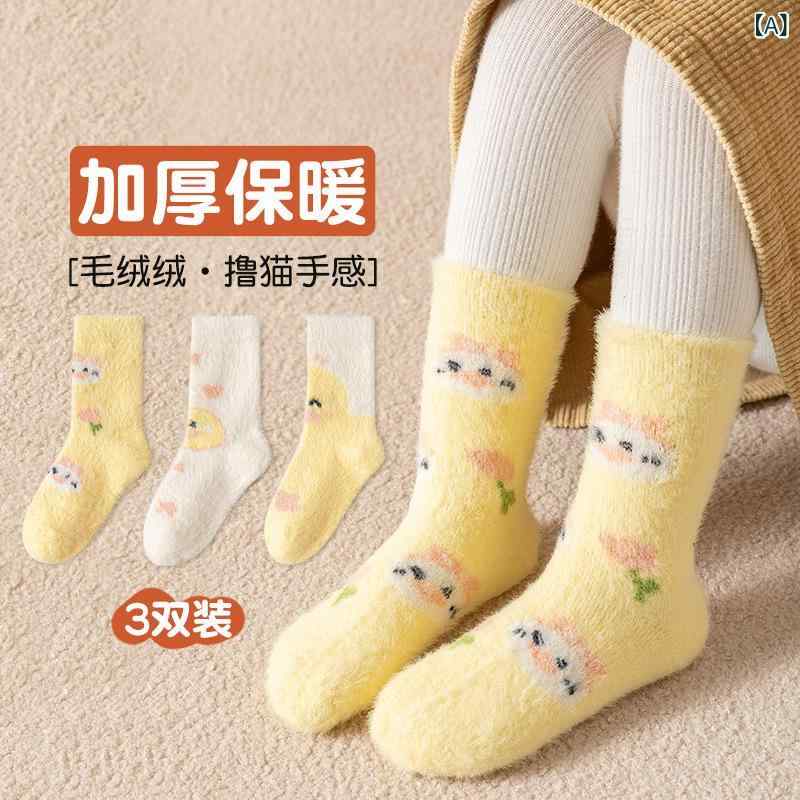 靴下 キッズ 女の子 ベビー 水貂毛 パイルソックス 中筒 厚手 冬 あったか かわいい 黄色 小鳥柄