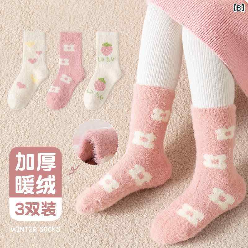 靴下 キッズ 女の子 ベビー 水貂毛 パイルソックス 中筒 厚手 冬 あったか かわいい 黄色 小鳥柄 2