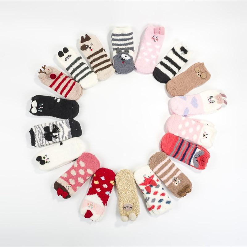 靴下 キッズ ベビー 子供 男女兼用 厚手 防寒 滑り止め付き ルームソックス 睡眠ソックス 幼児 小学生 3歳 4歳 5歳 6歳 7歳 8歳 動物柄 アニマル かわいい 暖かい ポリエステル