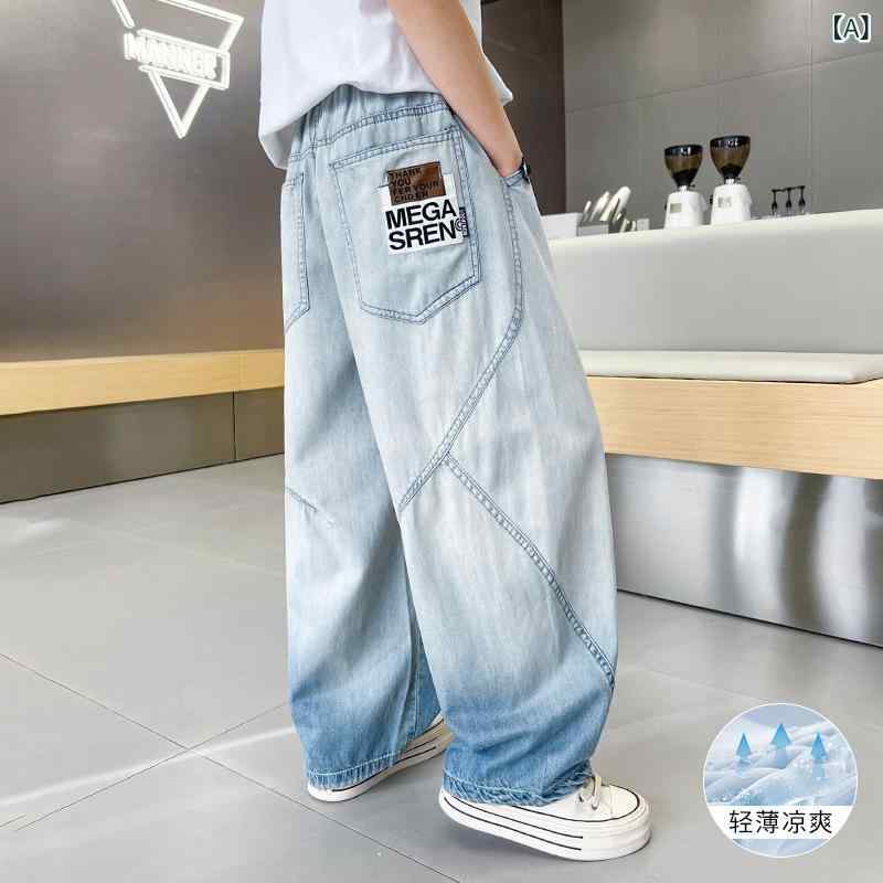 子供服 ジーンズ 男の子 テーパード 涼しい 薄手 デニムパンツ ウエストゴム 120 130 140 150 160 170