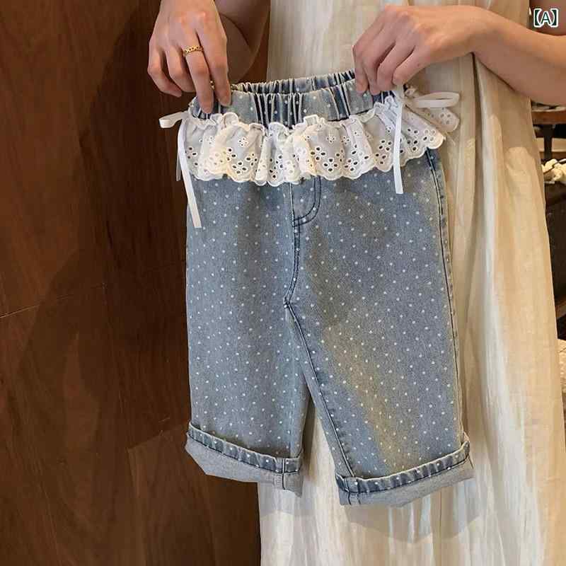 子供服 デニムパンツ ガールズ レース フリル ワイドレッグパンツ 女の子 かわいい おしゃれ 普段着 部..
