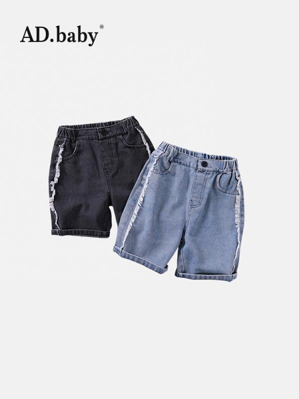 子供服 ハーレムパンツ デニムパンツ キッズ 夏 5分丈パンツ 短パン 男の子 女の子 ボーイズ ガールズ 子供 幼児 小学生 接触冷感 涼し..