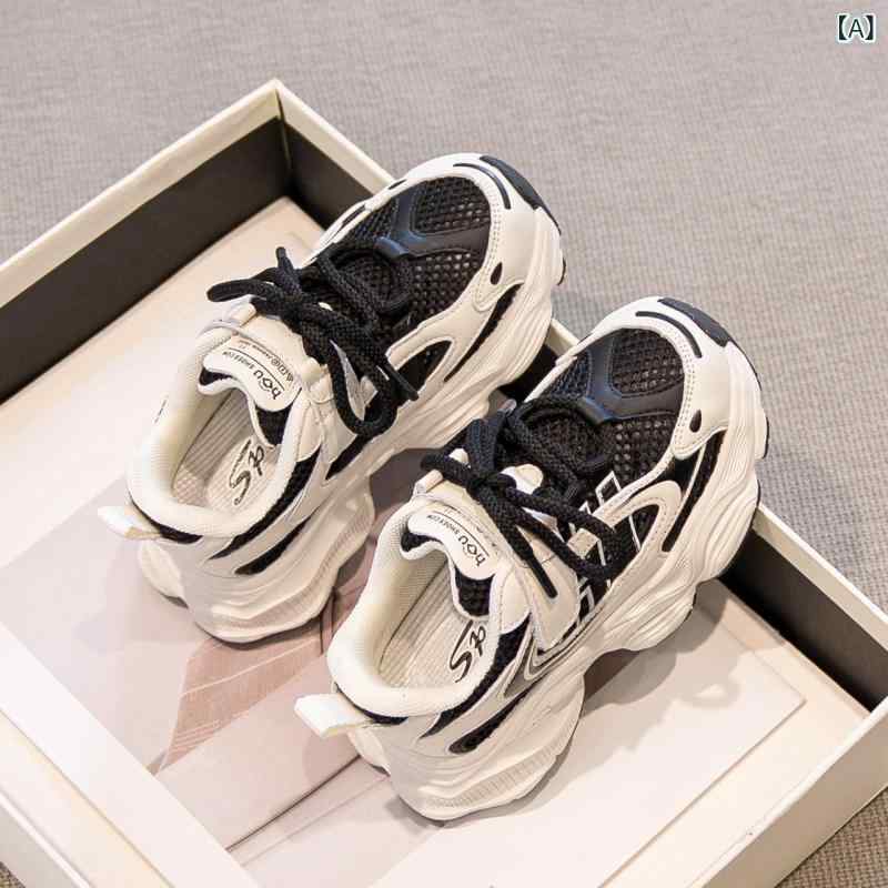 Rakuten - スニーカー キッズ 女の子 子供靴 厚底 ダッドスニーカー 通学 運動靴 スポーツシューズ 黒 紫 春夏