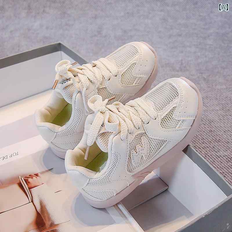 スニーカー キッズ 子供 男女兼用 運動靴 通気性 超軽量 滑り止め マジックテープ 白 グレー ピンク系 1歳 2歳 3歳 4歳 5歳 6歳 7歳 8歳 9歳 10歳 11歳 12歳 春夏 秋