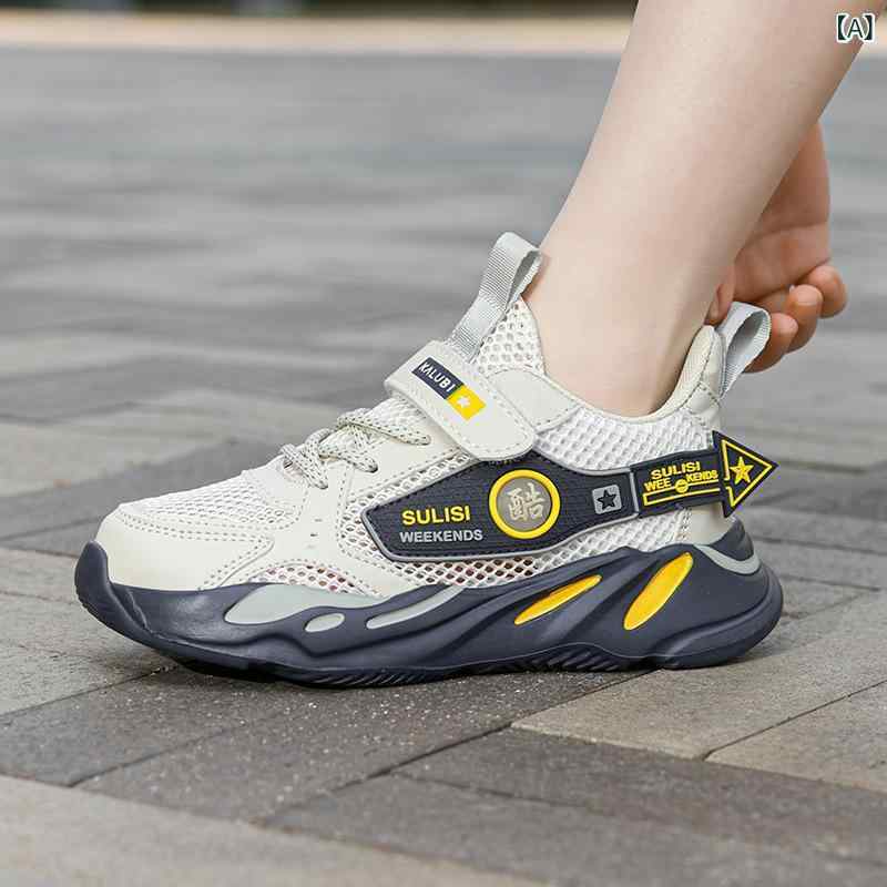 キッズ スニーカー 男の子 子供靴 スポーツシューズ 夏用 運動靴 滑り止め 通気性 メッシュ 軽量 衝撃吸収 小学生 中学生 ランニング 普段使い