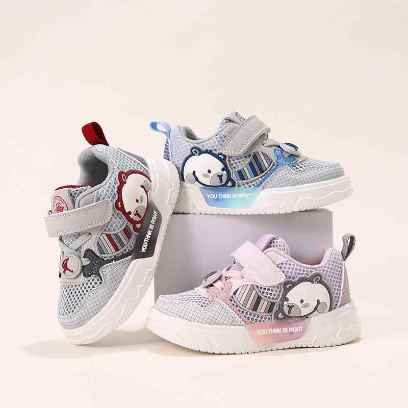 Sneakers - 子供靴 ランニングシューズ 春夏 キッズ 運動靴 滑り止め 通気性 柔らかい 靴底 超軽量 幼稚園 保育園 普段履き グレー ブルー ピンク系