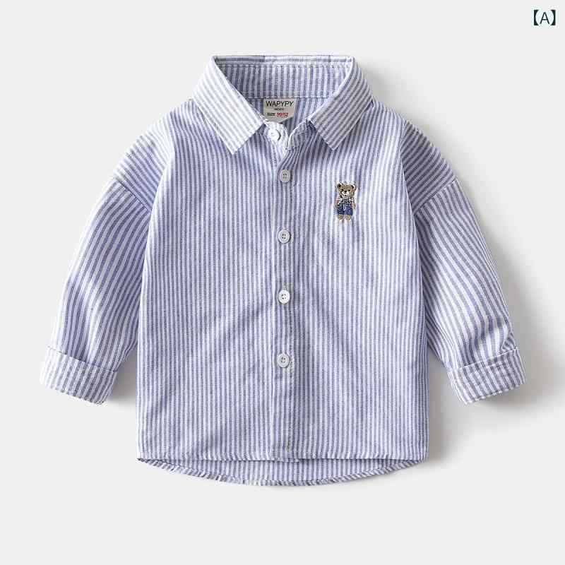 子供服 シャツ 男の子 長袖 オックスフォードシャツ フォーマル カジュアル トップス 90cm 100cm 110cm 120cm 130cm 140cm ブルーストライプ ホワイト ブルー