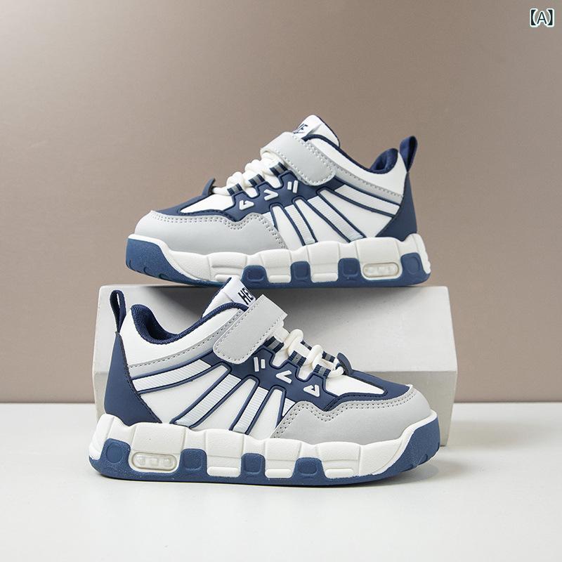 スニーカー キッズ 子供 皮革 防水 スポーツシューズ ランニングシューズ 運動靴 通学 普段使い 春秋 ..