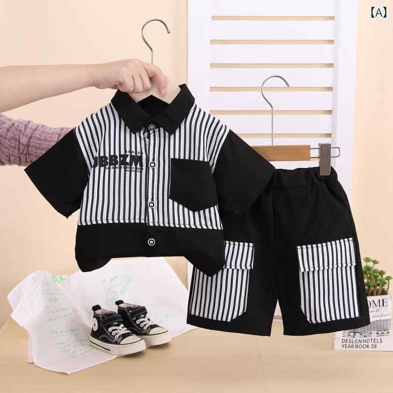 キッズ 男の子用 セットアップ 半袖シャツ 長ズボン 上下2点セット ボーダー柄 恐竜柄 薄手 普段使い 外出着 綿95% 春夏 ブラック カーキ レッド ブラウン 90cm 100cm 110cm 120cm