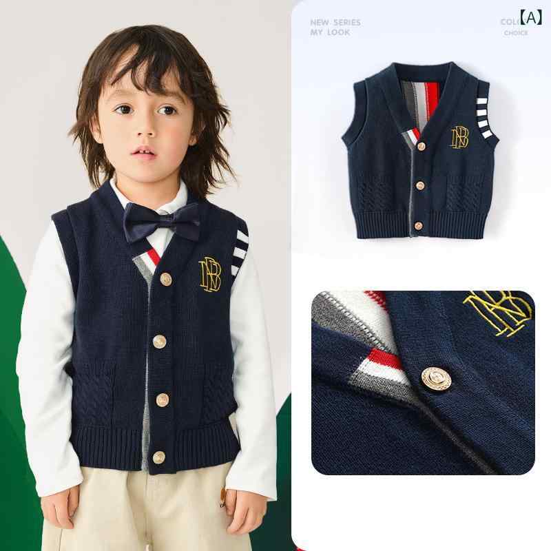 子供服 ベスト 春秋 ニット ベビー 男の子 インナー Vネック コットン 柔らかい か...