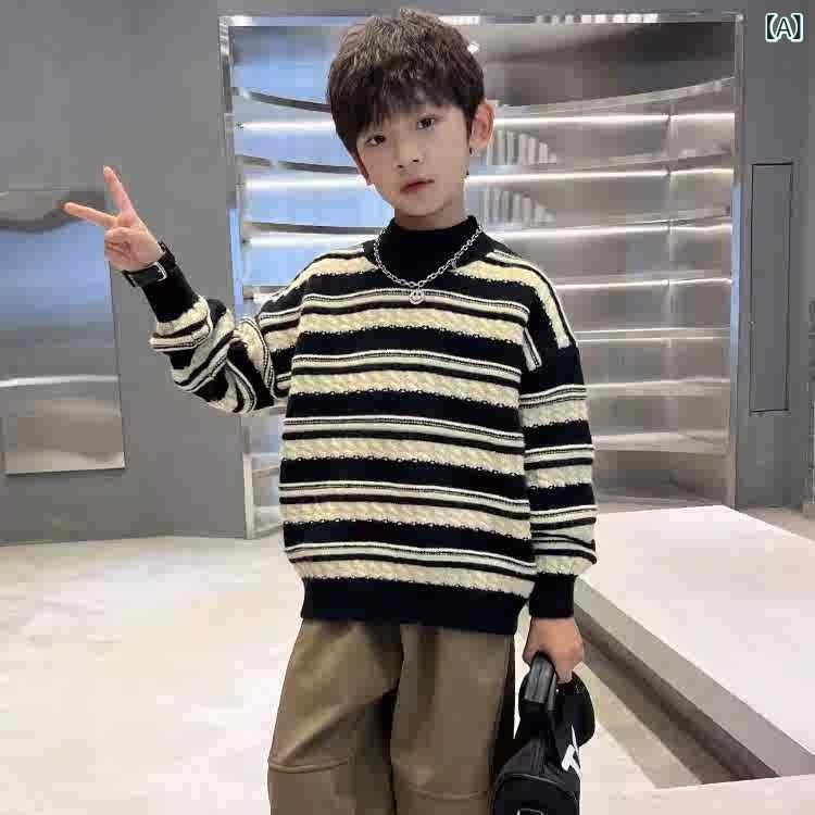 ニット セーター ボーイズ 子供服 秋冬 厚手 ストライプ 長袖 プルオーバー ラウン...