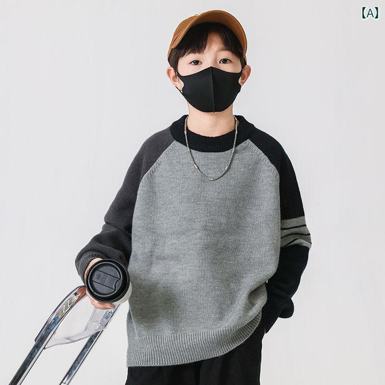 ニット キッズ 男の子 秋冬 セーター 長袖 丸首 切り替え バイカラー 厚手 普段使い 通学 灰色 2