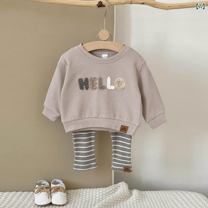 �٥ӡ��� �岼���å� �ս� Ĺµ �ȥåץ� �ѥ�� 2�����å� �˥å� �����奢�� �ˤλ� ���λ� �Ļ� 6-9M/66 9-12M/73 12-18M/80 18-24M/90 2-3Y/100 ��������