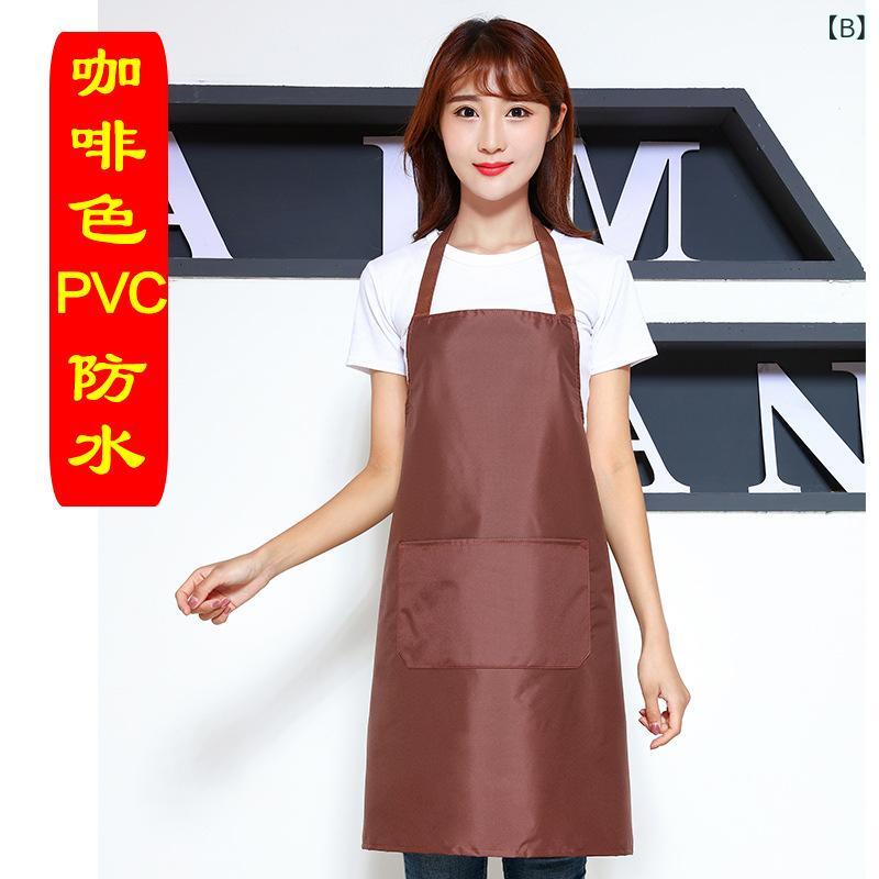 エプロン レディース メンズ おしゃれ かわいい 防水 防汚 PVC カフェ 料理用 家庭用 スタイリッシュ 無地 スモック ワークエプロン 3