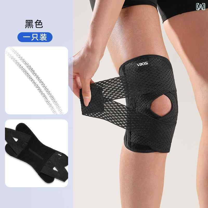 膝当て 男性用 女性用 ランニング用 スポーツ用 バレーボール用 バスケットボール...