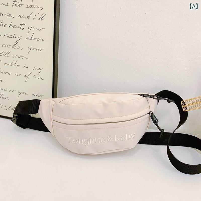 キッズ ショルダーバッグ 幼稚園 撥水加工 ナイロン カバン 子供用 斜めがけバッグ かわいい 通園バッグ ミニバッグ 軽量 秋冬 ホワイト ブラウン ブラック