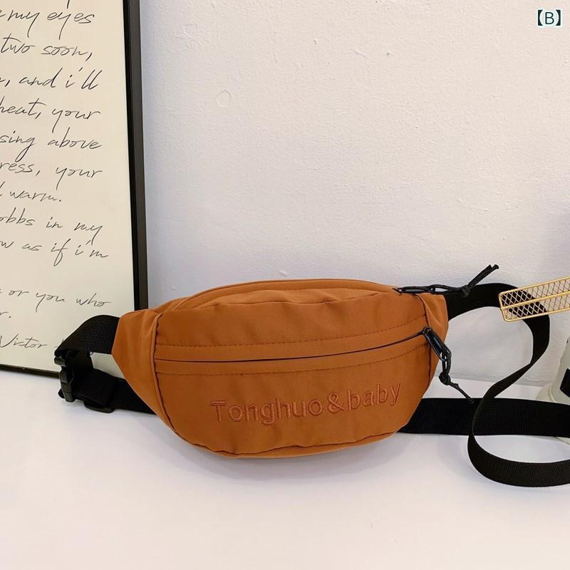 キッズ ショルダーバッグ 幼稚園 撥水加工 ナイロン カバン 子供用 斜めがけバッグ かわいい 通園バッグ ミニバッグ 軽量 秋冬 ホワイト ブラウン ブラック 2