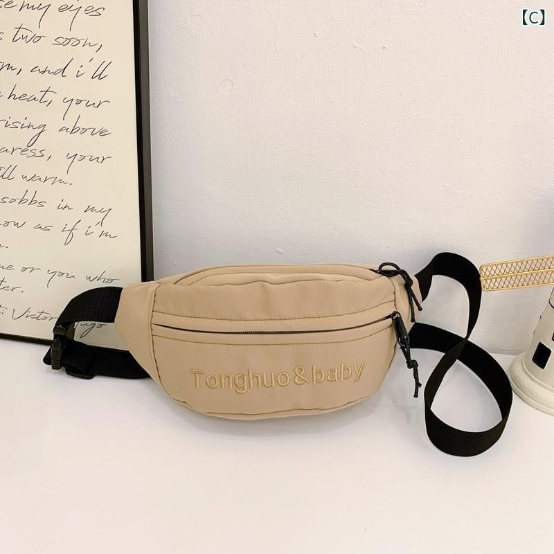 キッズ ショルダーバッグ 幼稚園 撥水加工 ナイロン カバン 子供用 斜めがけバッグ かわいい 通園バッグ ミニバッグ 軽量 秋冬 ホワイト ブラウン ブラック 3